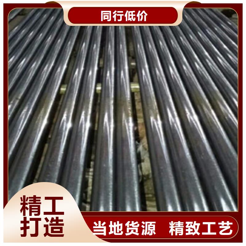【北京】咨询兰格珩磨钢管精密异形管无中间商厂家直销