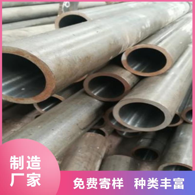 【北京】咨询兰格珩磨钢管精密异形管无中间商厂家直销