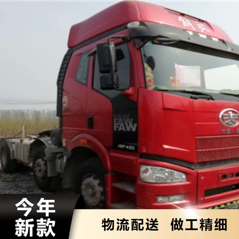 【二手车】-收售牵引车自卸车搅拌车 厂家直发|可分期贷款 -安迪汽贸(山南市分公司)