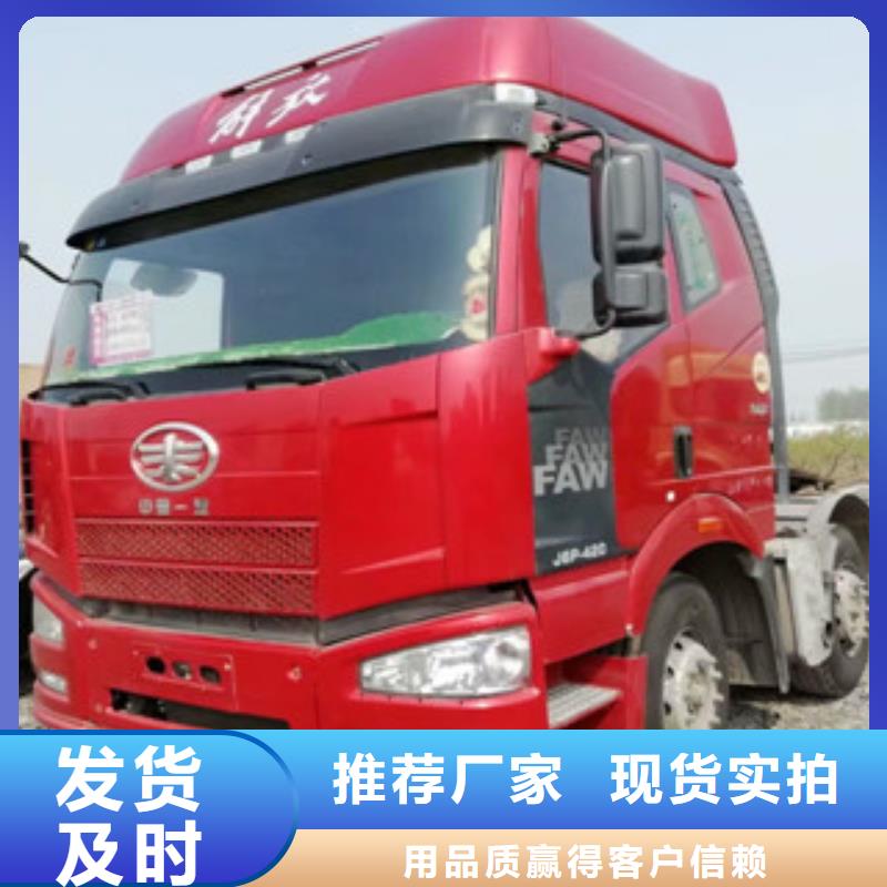 二手車新車牽引車6萬包上路超產(chǎn)品在細(xì)節(jié)