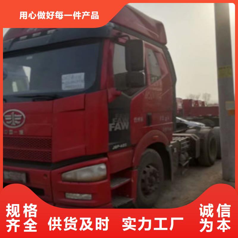 二手车_可分期贷款实力厂家直销