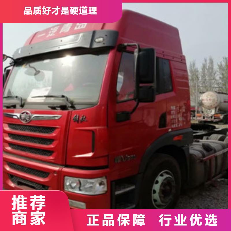 二手车【新挂车销售定做】多种规格可选