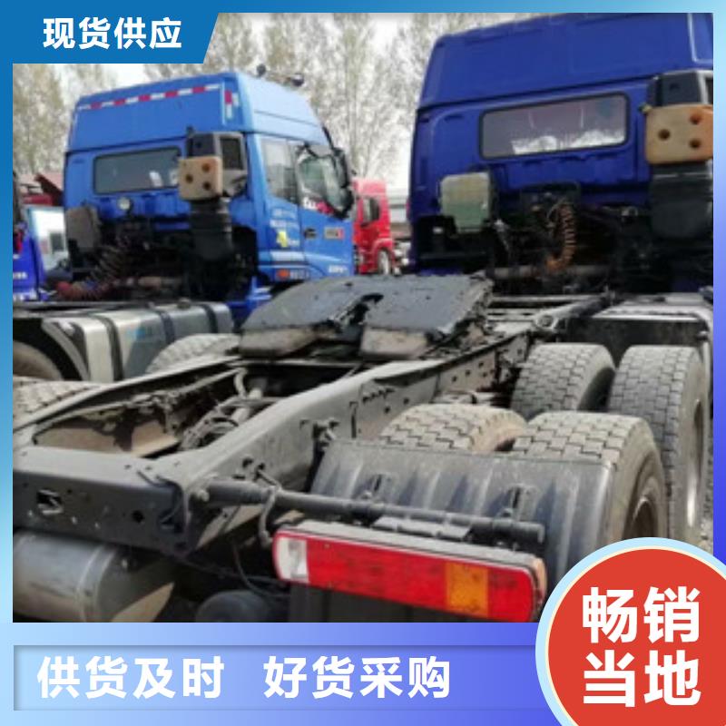 【 二手车 仓栏半挂车型号全价格低】-安迪汽贸(娄底市分公司)-企业旺旺