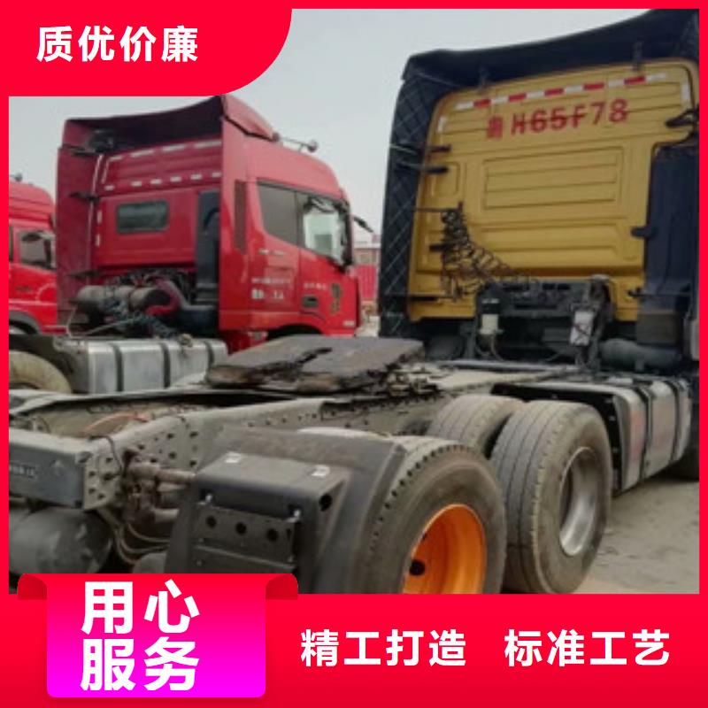 二手车,收售牵引车自卸车搅拌车实力派厂家