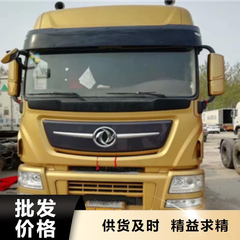二手车新车牵引车6万包上路值得信赖