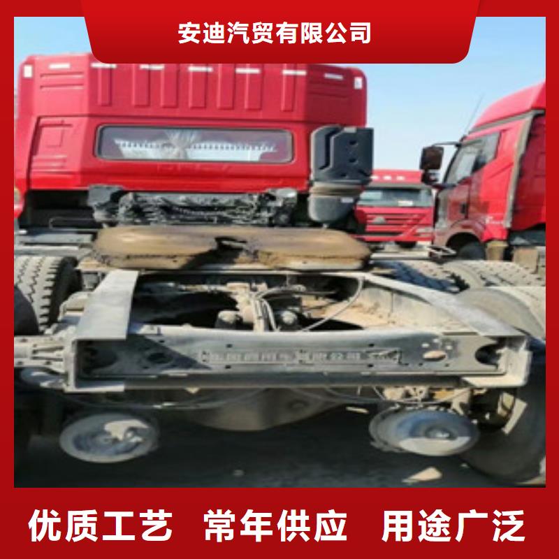 二手车收售牵引车自卸车搅拌车我们更专业
