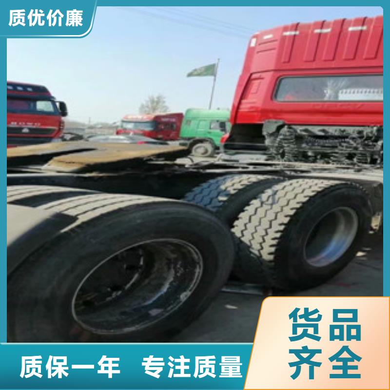 二手車新車牽引車6萬包上路值得信賴