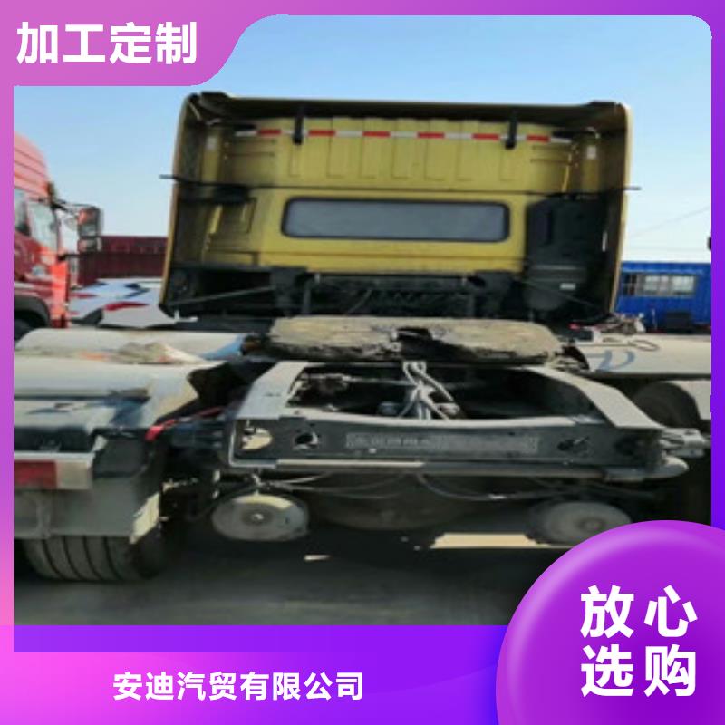 【二手车_收售牵引车自卸车搅拌车现货批发】