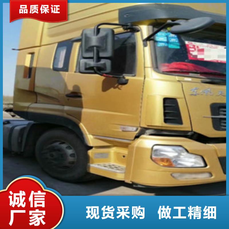 二手车_可分期贷款实力厂家直销