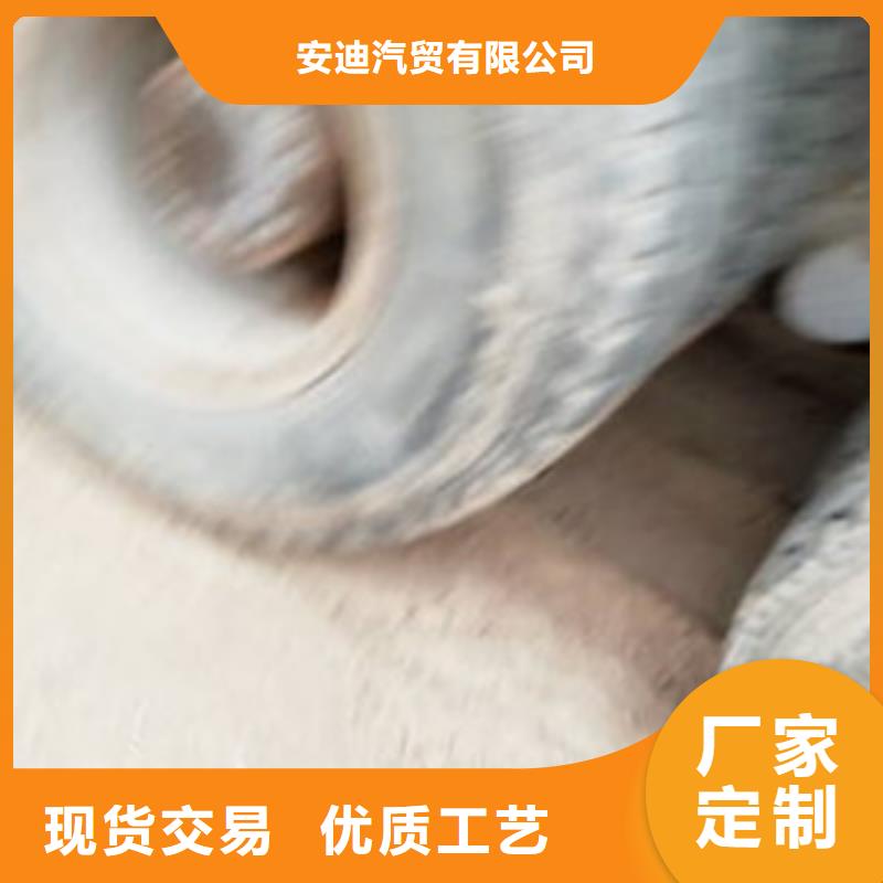 挂车,收售牵引车自卸车搅拌车多家仓库发货