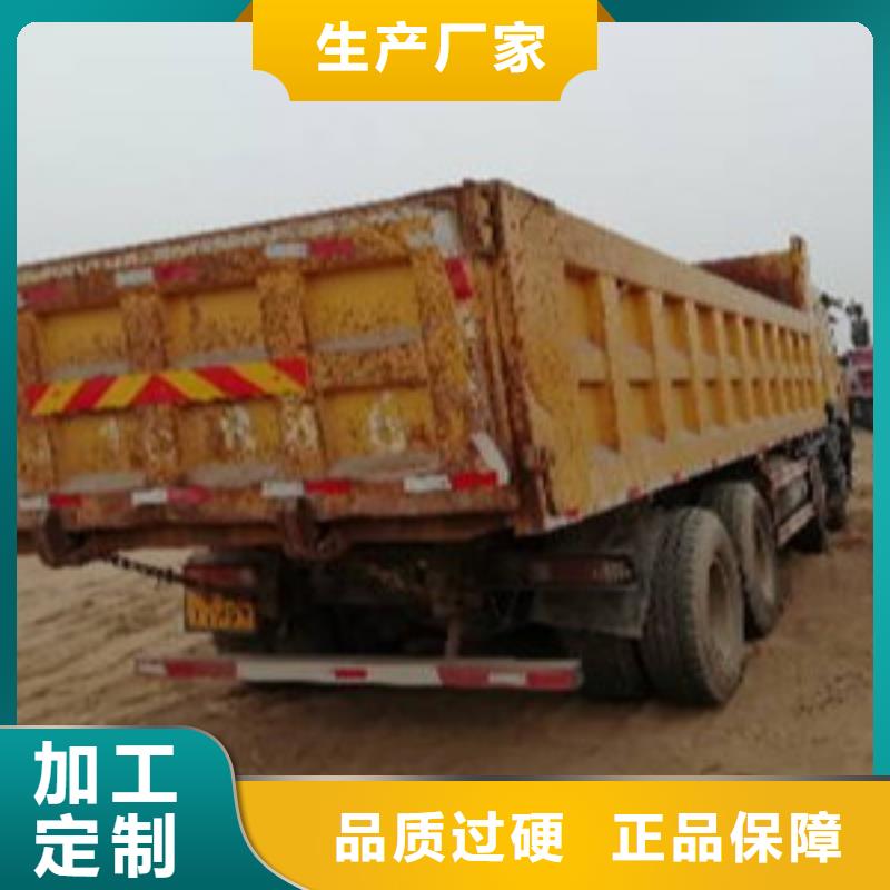 挂车收售牵引车自卸车搅拌车物美价优