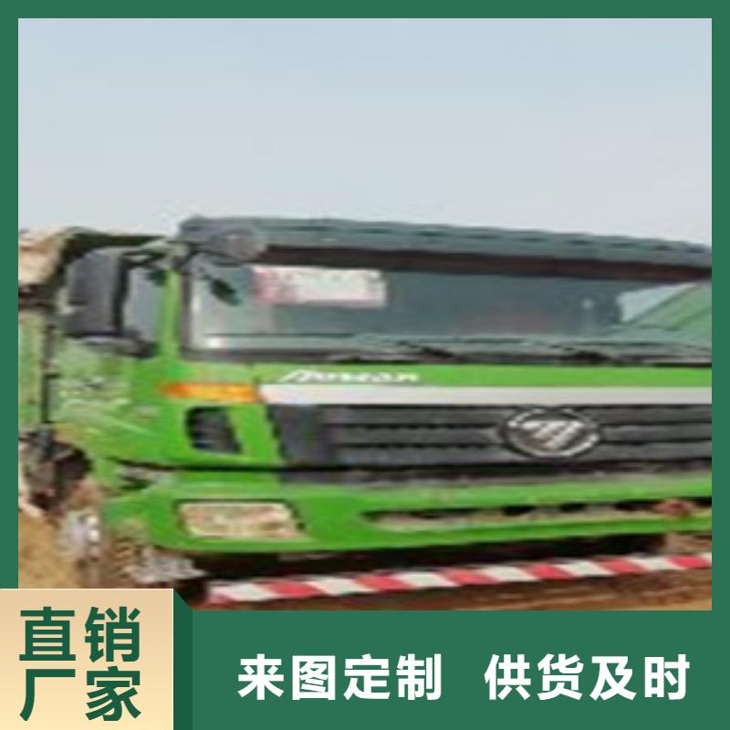 【挂车】可分期贷款使用寿命长久