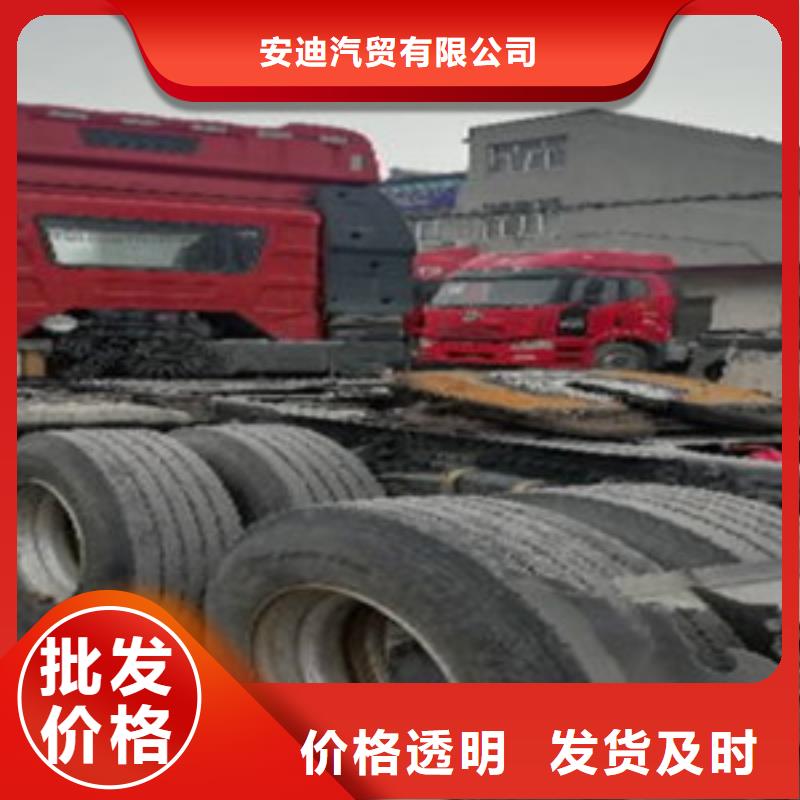 挂车仓栏半挂车质优价保