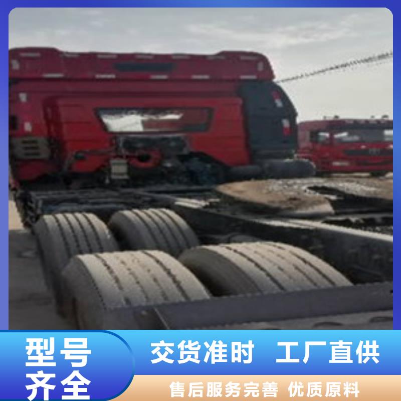 【掛車】可分期貸款使用壽命長久