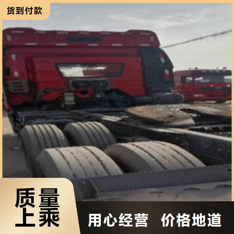 挂车收售牵引车自卸车搅拌车产地厂家直销
