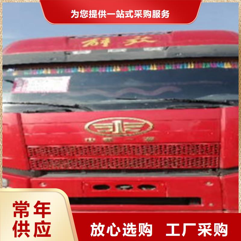 挂车收售牵引车自卸车搅拌车产地厂家直销