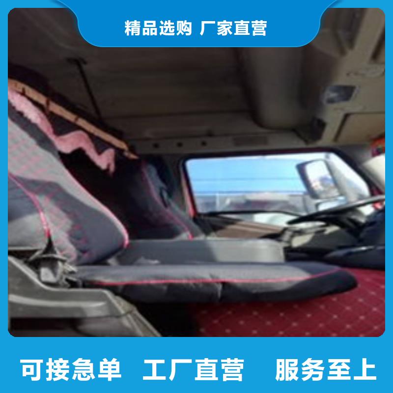 挂车收售牵引车自卸车搅拌车真材实料诚信经营