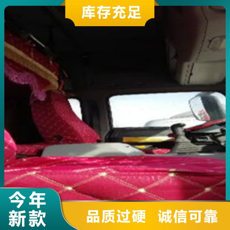 【挂车】水泥散装罐车优良材质