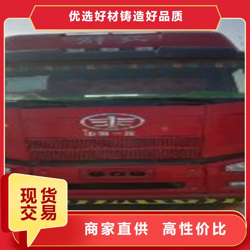 掛車可分期貸款今年新款