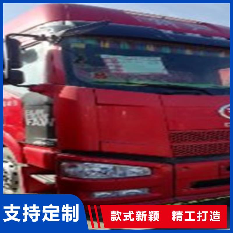 【挂车】水泥散装罐车优良材质