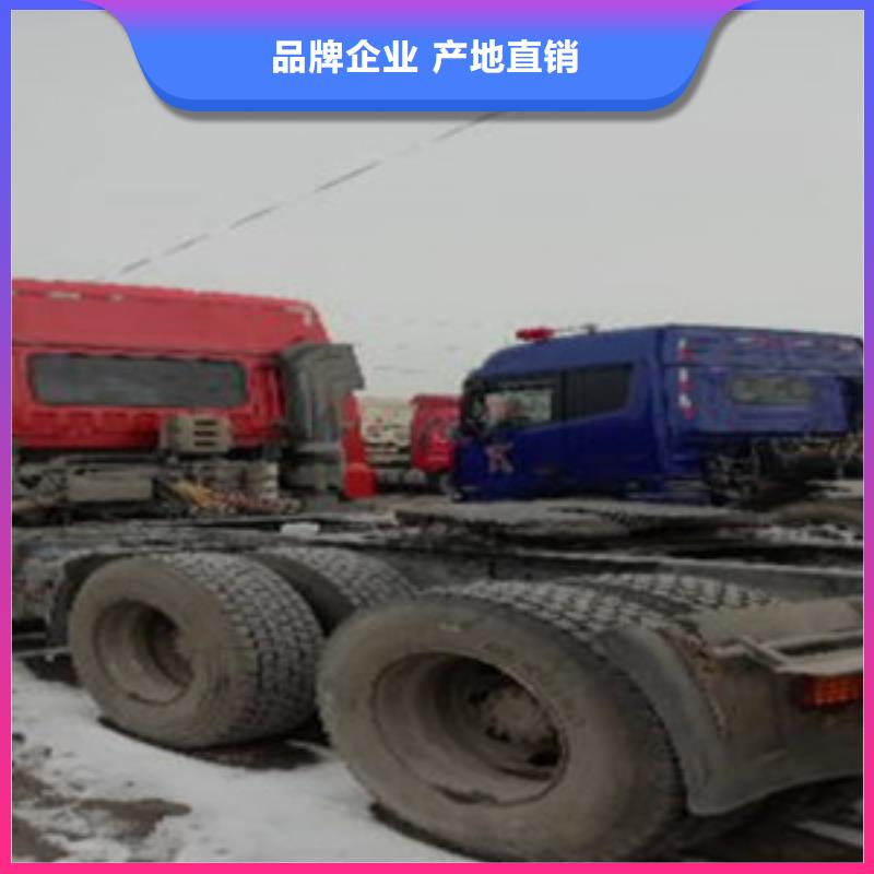 [北京]客户满意度高(安迪) 挂车-【收售牵引车自卸车搅拌车 】可接急单