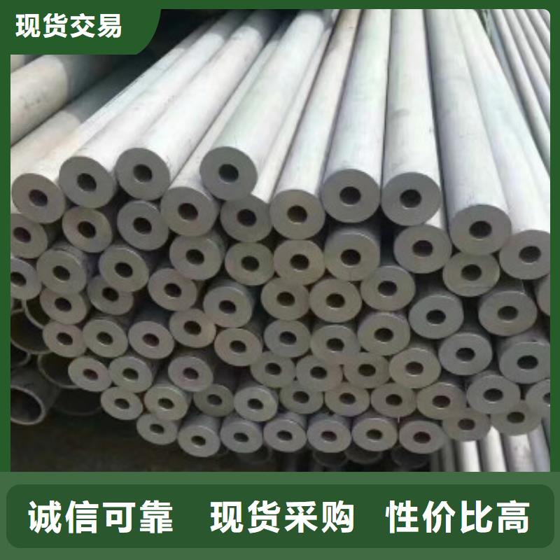 不锈钢管-2205不锈钢板使用方法