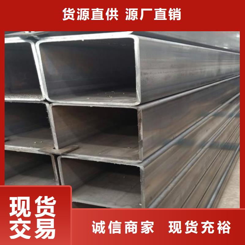 无缝方管_不锈钢板多种规格可选