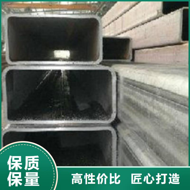 无缝方管不锈钢皮精工细作品质优良