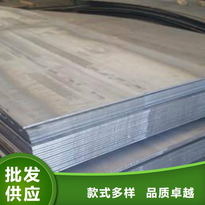 【耐磨钢板】-316L不锈钢板工厂认证 中宝金属材料(德阳市分公司)