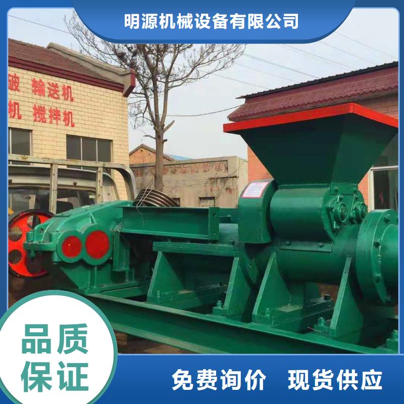 登封|荥阳|濮阳|漯河|平顶山|周口|南阳|新乡煤棒机,【机械设备】货源足质量好-企业旺旺