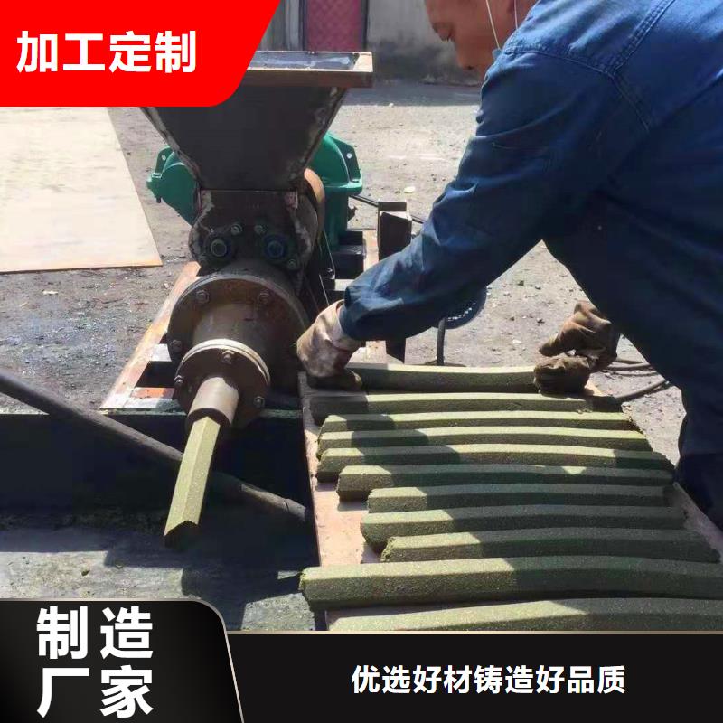 登封|荥阳|濮阳|漯河|平顶山|周口|南阳|新乡煤棒机,【机械设备】货源足质量好-企业旺旺