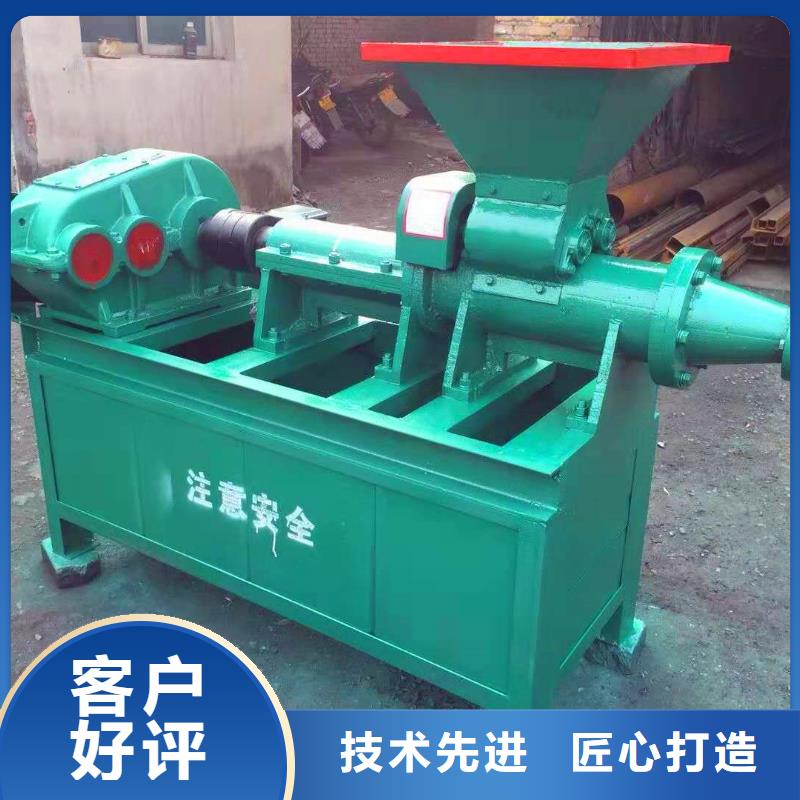 煤棒机-【机械设备】现货满足大量采购同城品牌