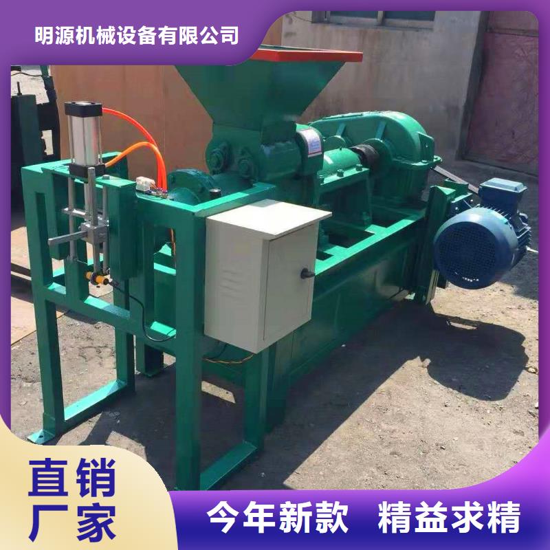 机械设备视频-机械设备_山东省日照市市场覆盖莒县|五莲|枣庄|济宁|淄博|德州等