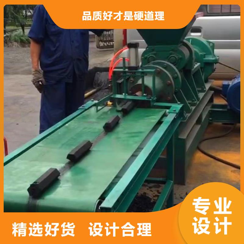 煤棒机-【机械设备】现货满足大量采购同城品牌