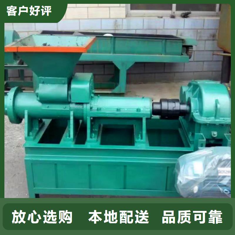 机械设备视频-机械设备_山东省日照市市场覆盖莒县|五莲|枣庄|济宁|淄博|德州等