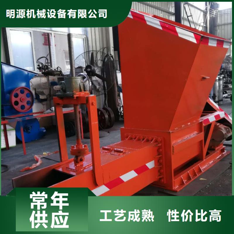 机械设备明源【泡沫压块机】 机械设备工厂直供