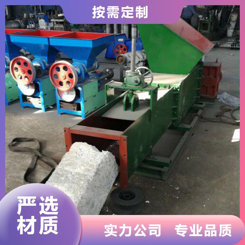 机械设备视频-云南省保山市明源机械设备可服务区域昌宁|隆阳|楚雄|普洱|迪庆|临沧|文山|丽江|玉溪等