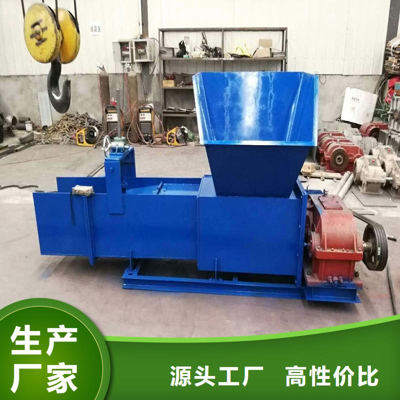 【 泡沫压块机-机械设备工厂直销】|机械设备-明源机械设备(云浮市分公司)