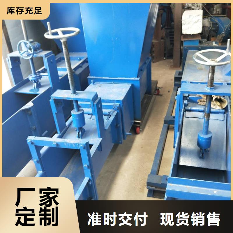 明源机械设备泡沫压块机_【机械设备】品质可靠