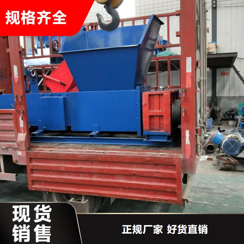 【 泡沫压块机-机械设备工厂直销】明源机械设备