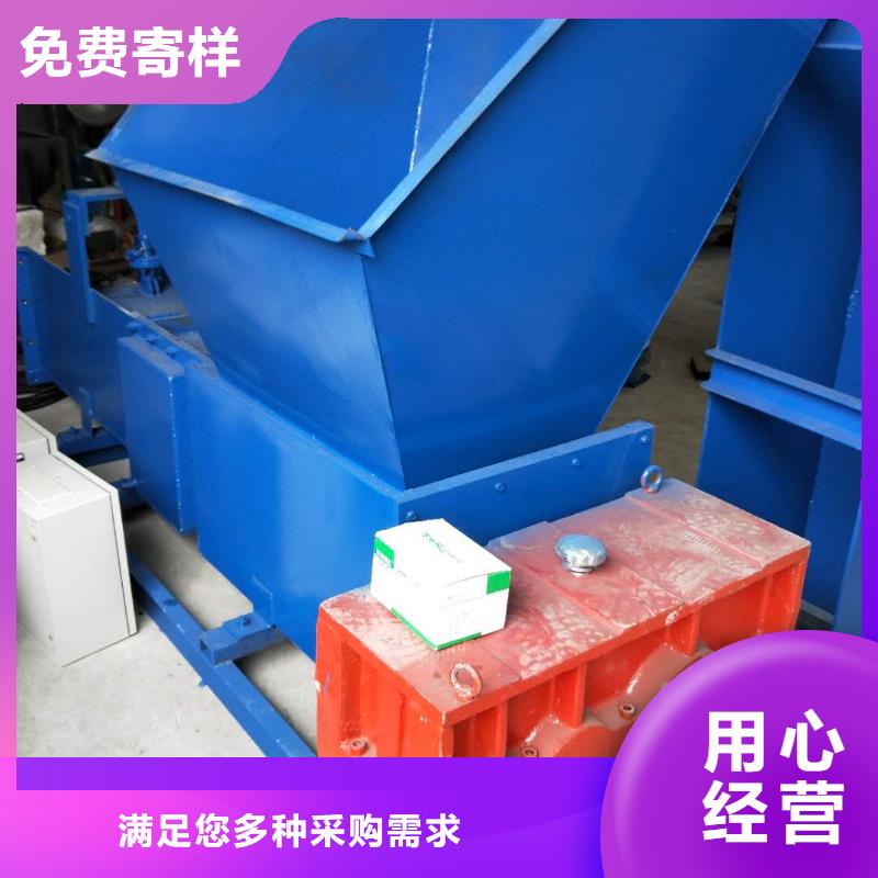 明源机械设备泡沫压块机_【机械设备】品质可靠