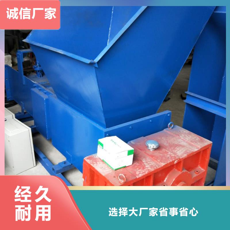 【 泡沫压块机-机械设备工厂直销】_明源机械设备(云浮市分公司)