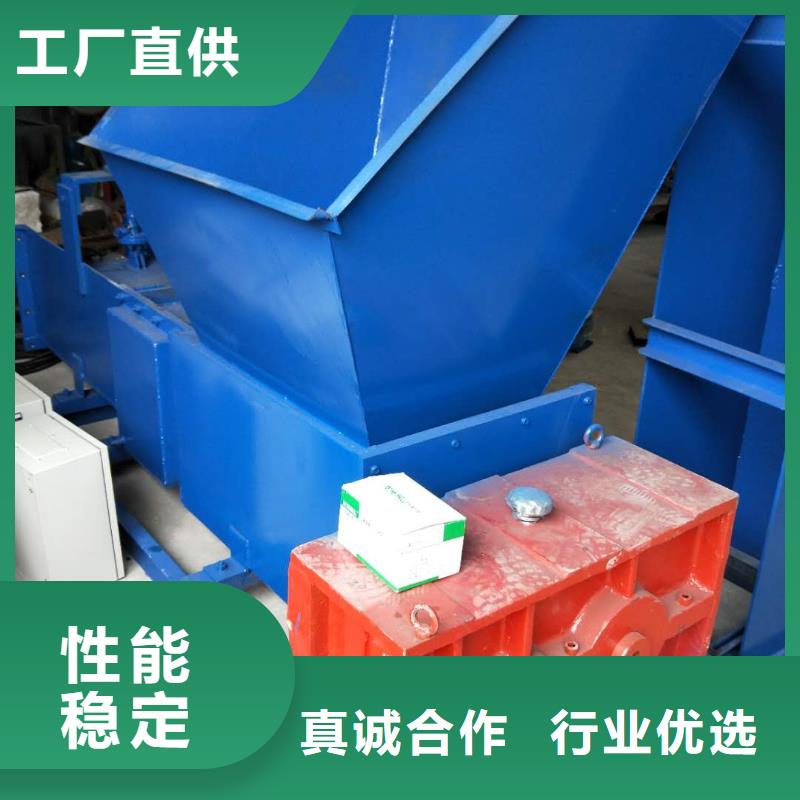 隆阳|施甸|红河|楚雄|文山|大理|临沧|西双版纳泡沫压块机_【机械设备】品质可靠-企业旺旺