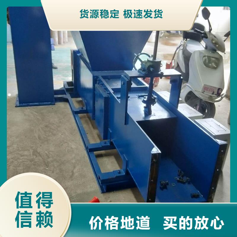 【 泡沫压块机-机械设备工厂直销】_明源机械设备(云浮市分公司)