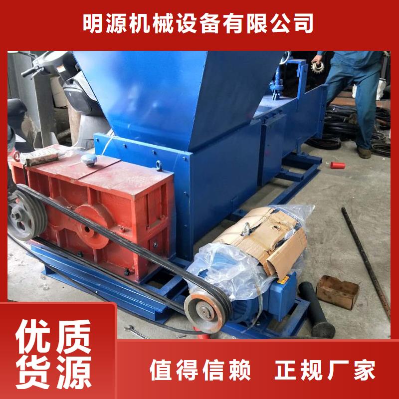 【泡沫压块机】 机械设备工厂直供