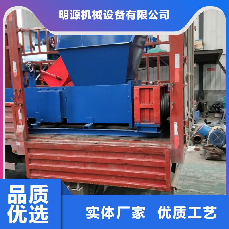 【 泡沫压块机-机械设备工厂直销】明源机械设备