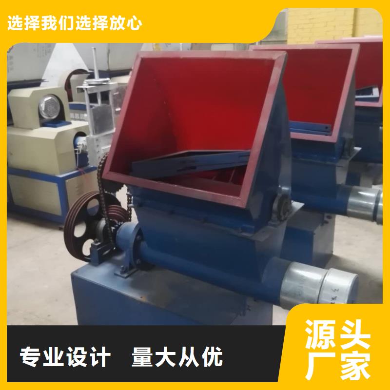 【泡沫压块机】 机械设备工厂直供明源机械设备