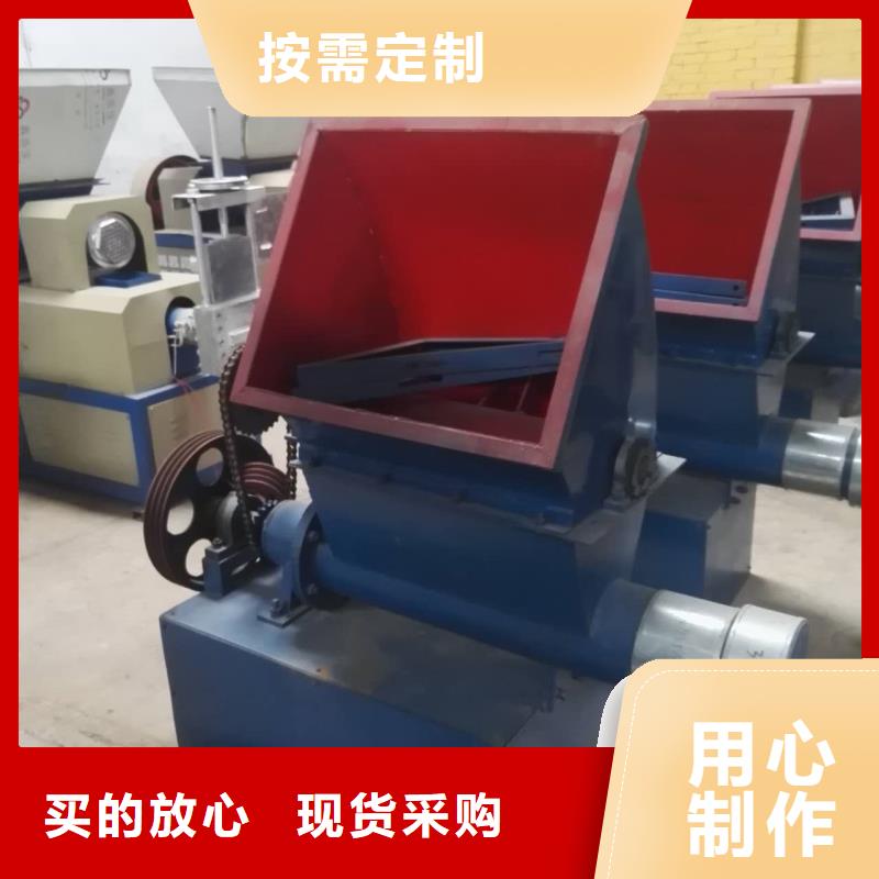【 泡沫压块机-机械设备工厂直销】|机械设备-明源机械设备(云浮市分公司)