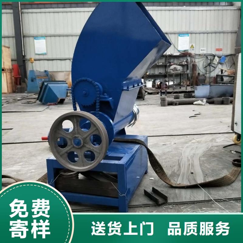 【泡沫压块机】 机械设备工厂直供明源机械设备