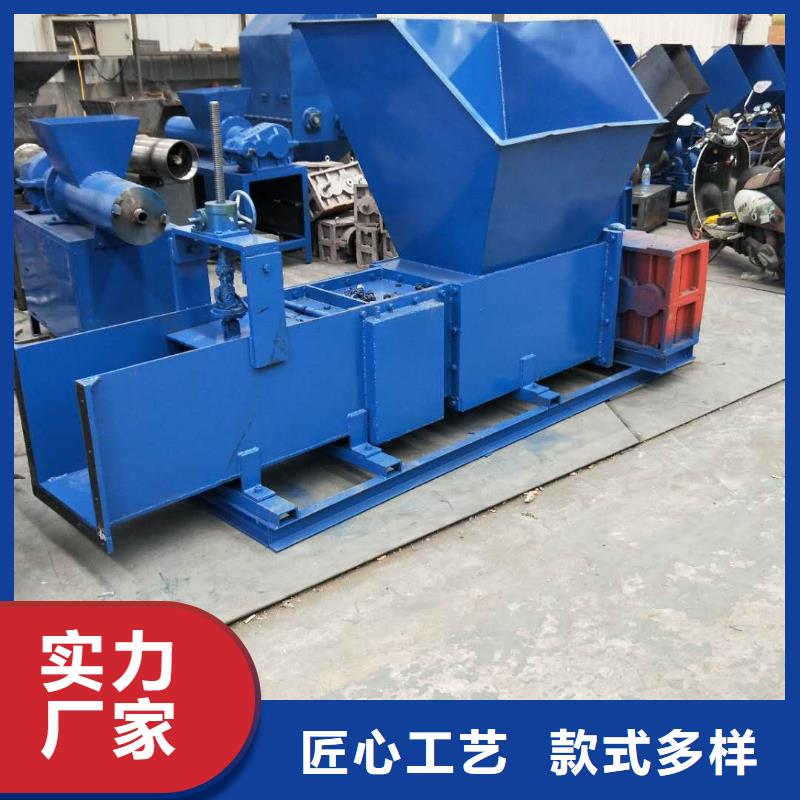 明源机械设备泡沫压块机_【机械设备】品质可靠